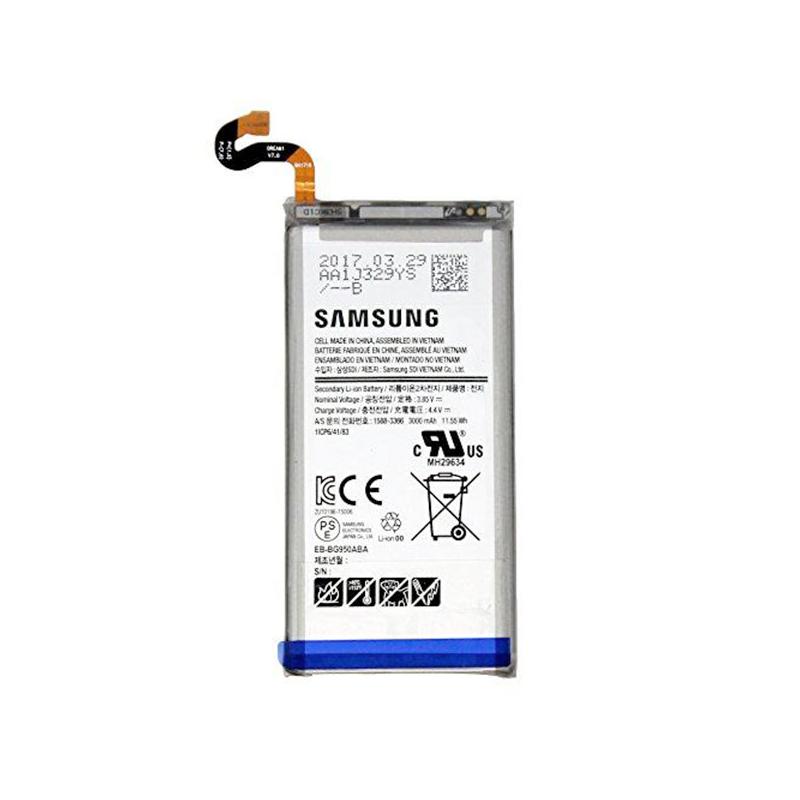 galaxy store is using battery